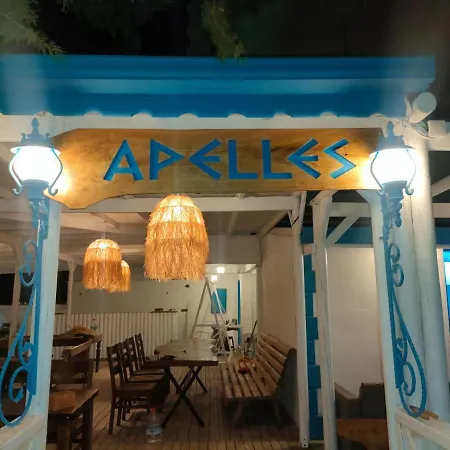 Apelles Butik Oda ve Kahvaltı Seferihisar